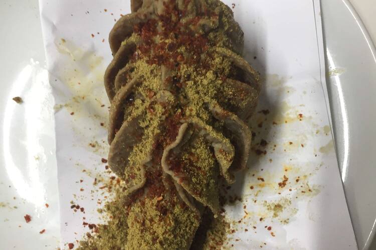 Adanali Yekta Usta Istanbul Istanbul Zomato